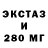 Метадон methadone Doctor Gazaryan