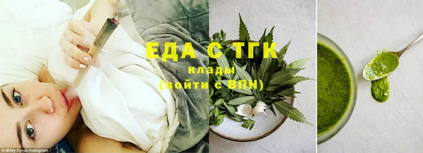 гидропоника Вяземский