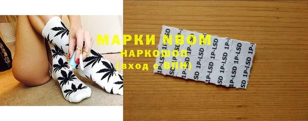 гидропоника Вяземский