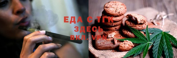 кокаин VHQ Ступино