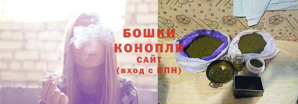 COCAINE Вязники
