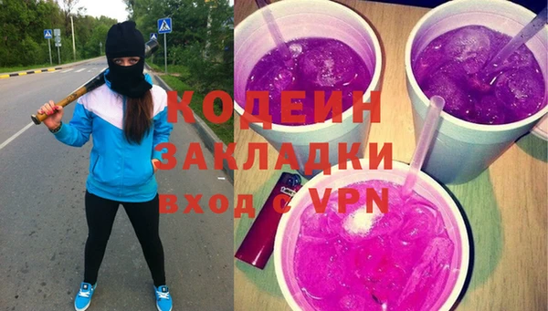 гидропоника Вяземский