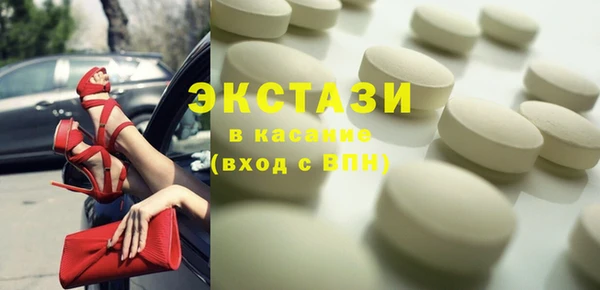 COCAINE Вязники