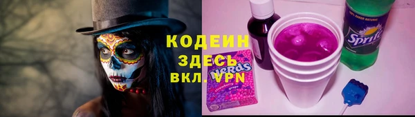 гидропоника Вяземский