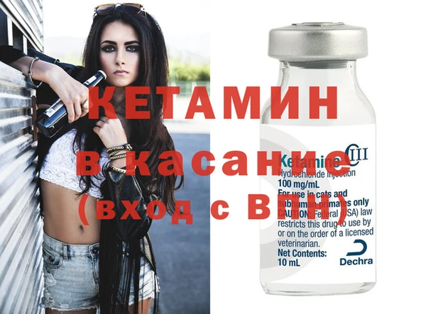 марки lsd Сосновоборск
