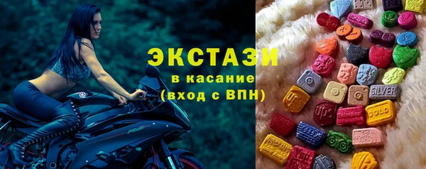 гидропоника Вяземский