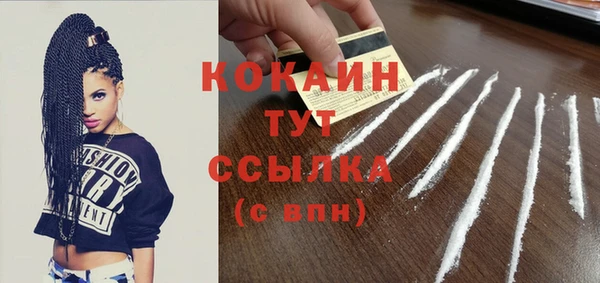 гидропоника Вяземский