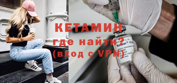 гидропоника Вяземский