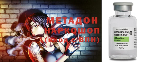 круглые Мензелинск