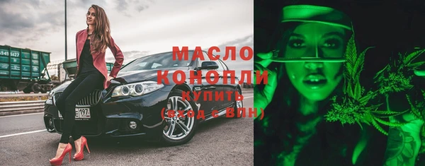 MESCALINE Строитель