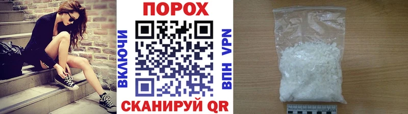 МЕТАМФЕТАМИН кристалл  Тотьма 