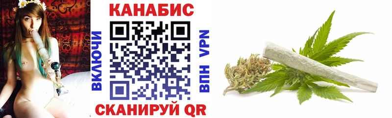 Канабис MAZAR  мориарти Telegram  Тотьма  закладки 